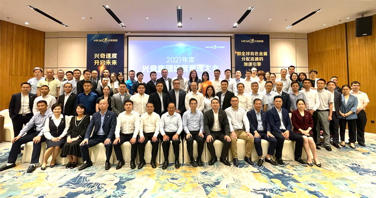 Middle and senior management activities