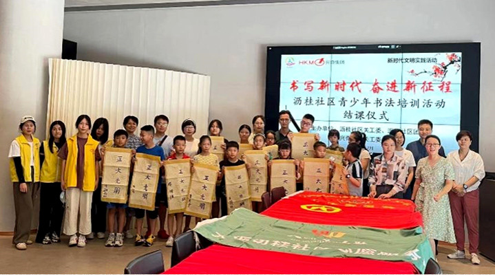 香港免费大全资料