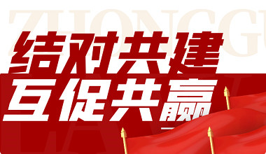 香港免费大全资料