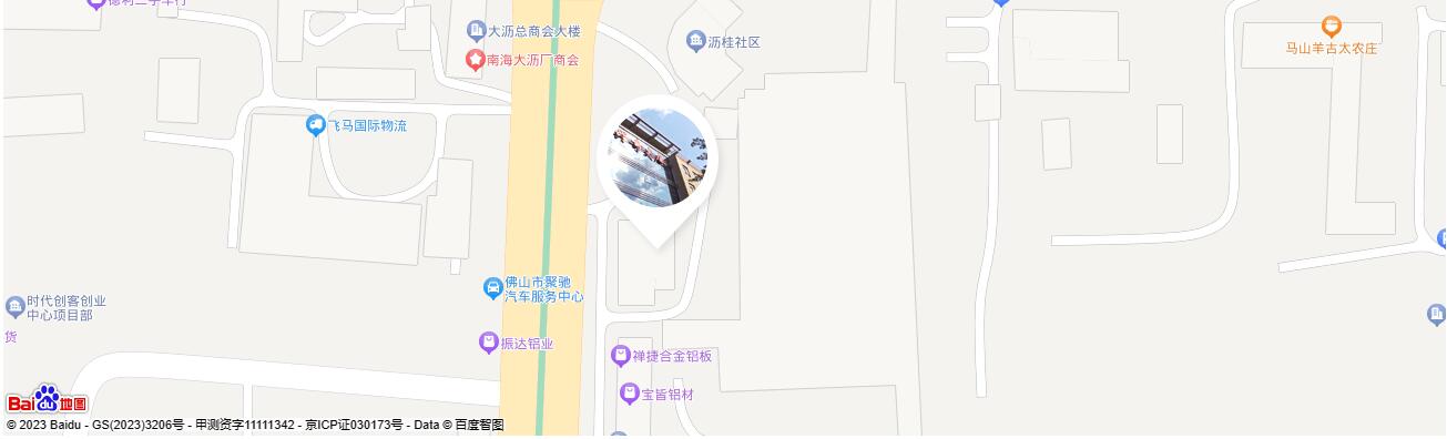 香港免费大全资料