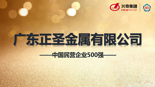 香港免费大全资料