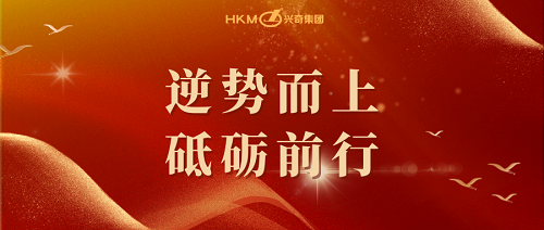 香港免费大全资料