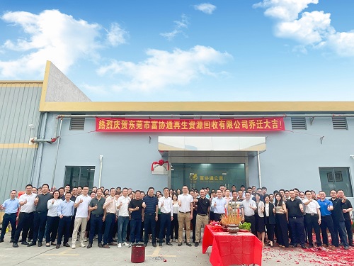 香港免费大全资料