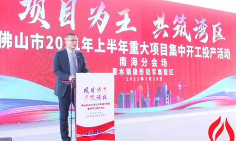 香港免费大全资料