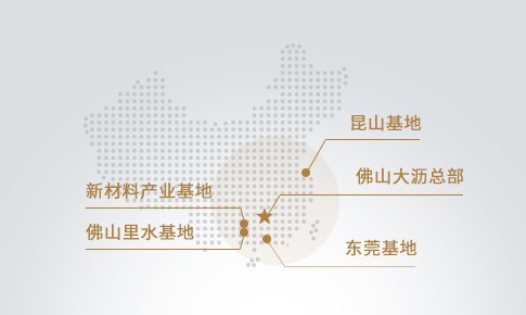 香港免费大全资料