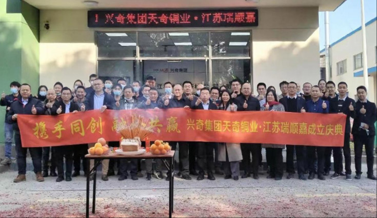 香港免费大全资料