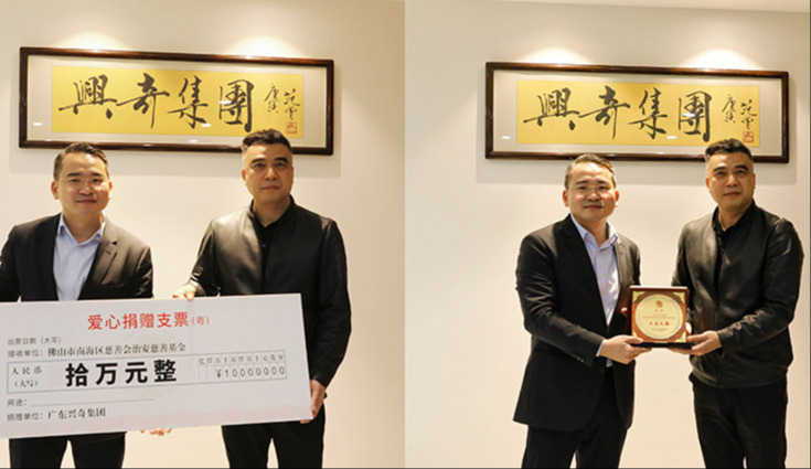 香港免费大全资料