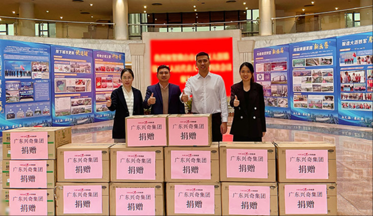 香港免费大全资料