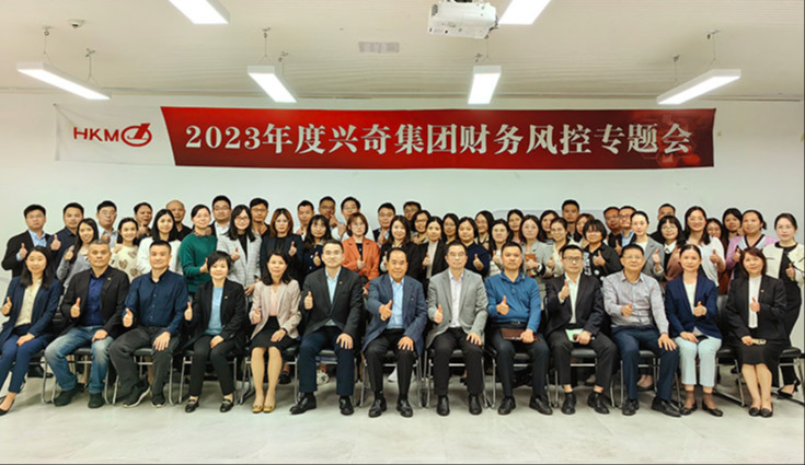 香港免费大全资料