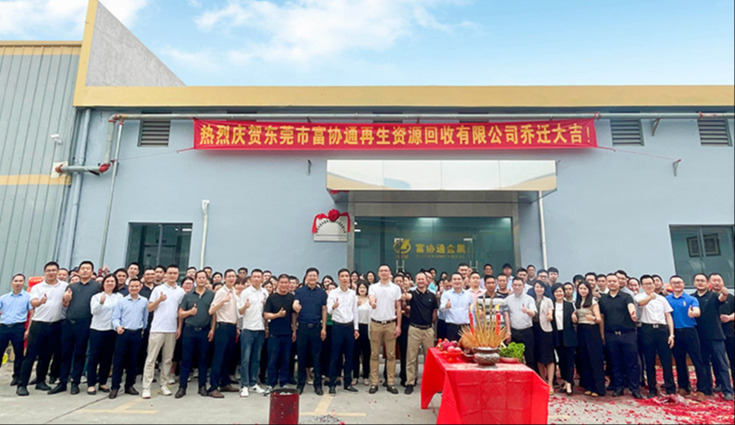 香港免费大全资料