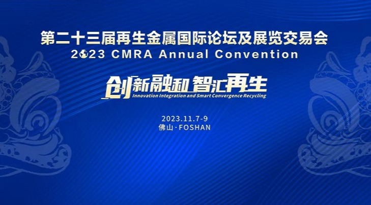 香港免费大全资料