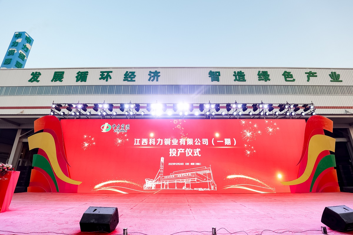 香港免费大全资料