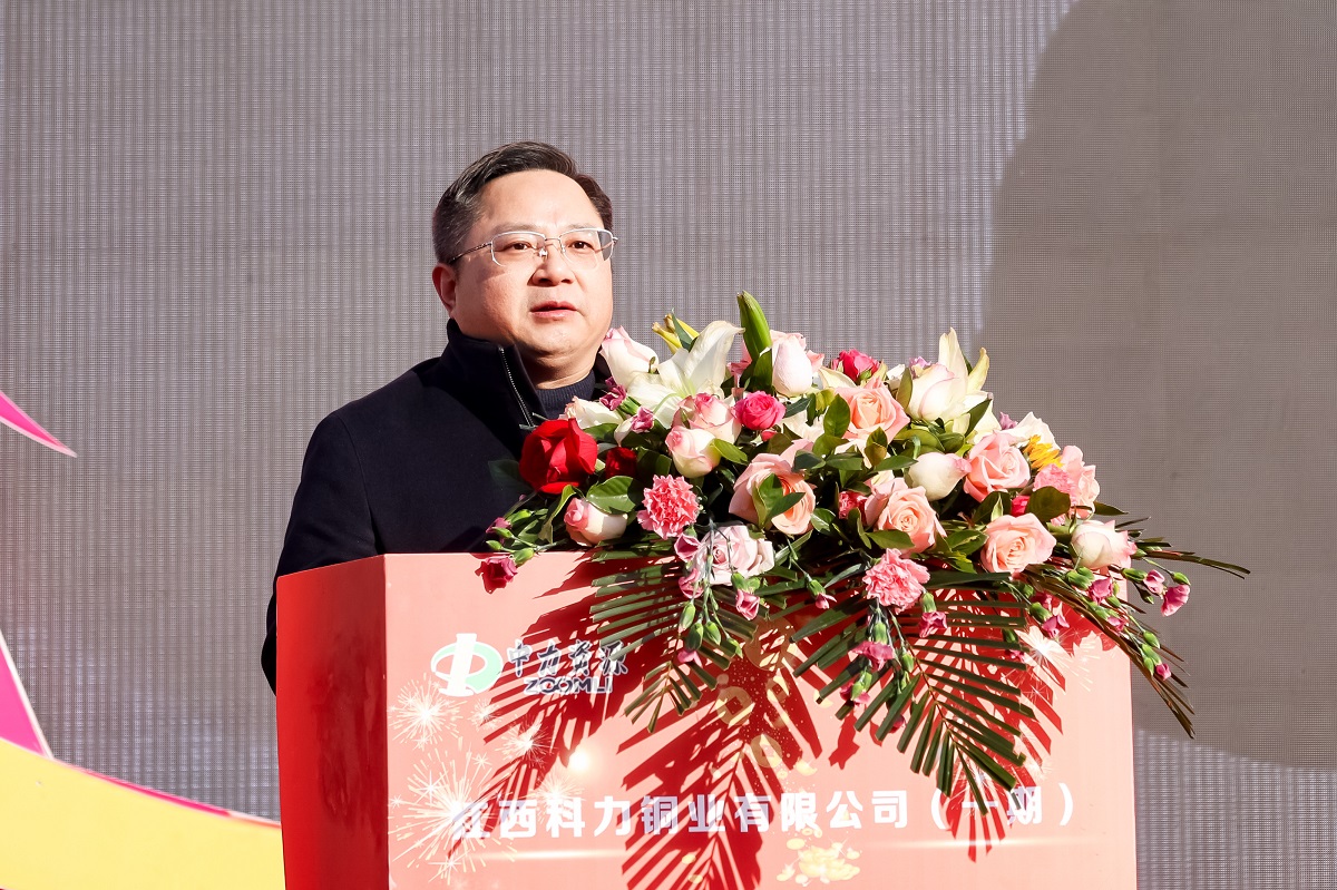 香港免费大全资料