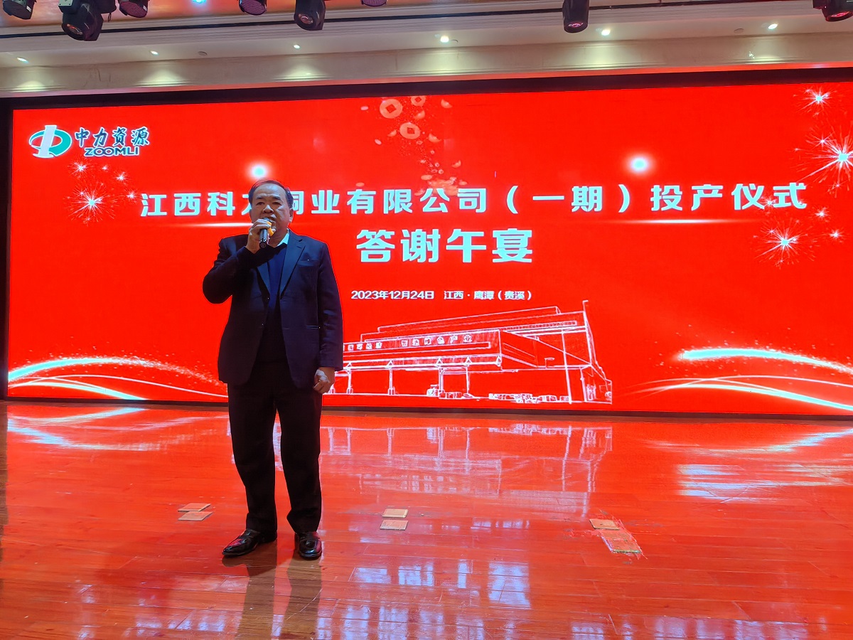 香港免费大全资料