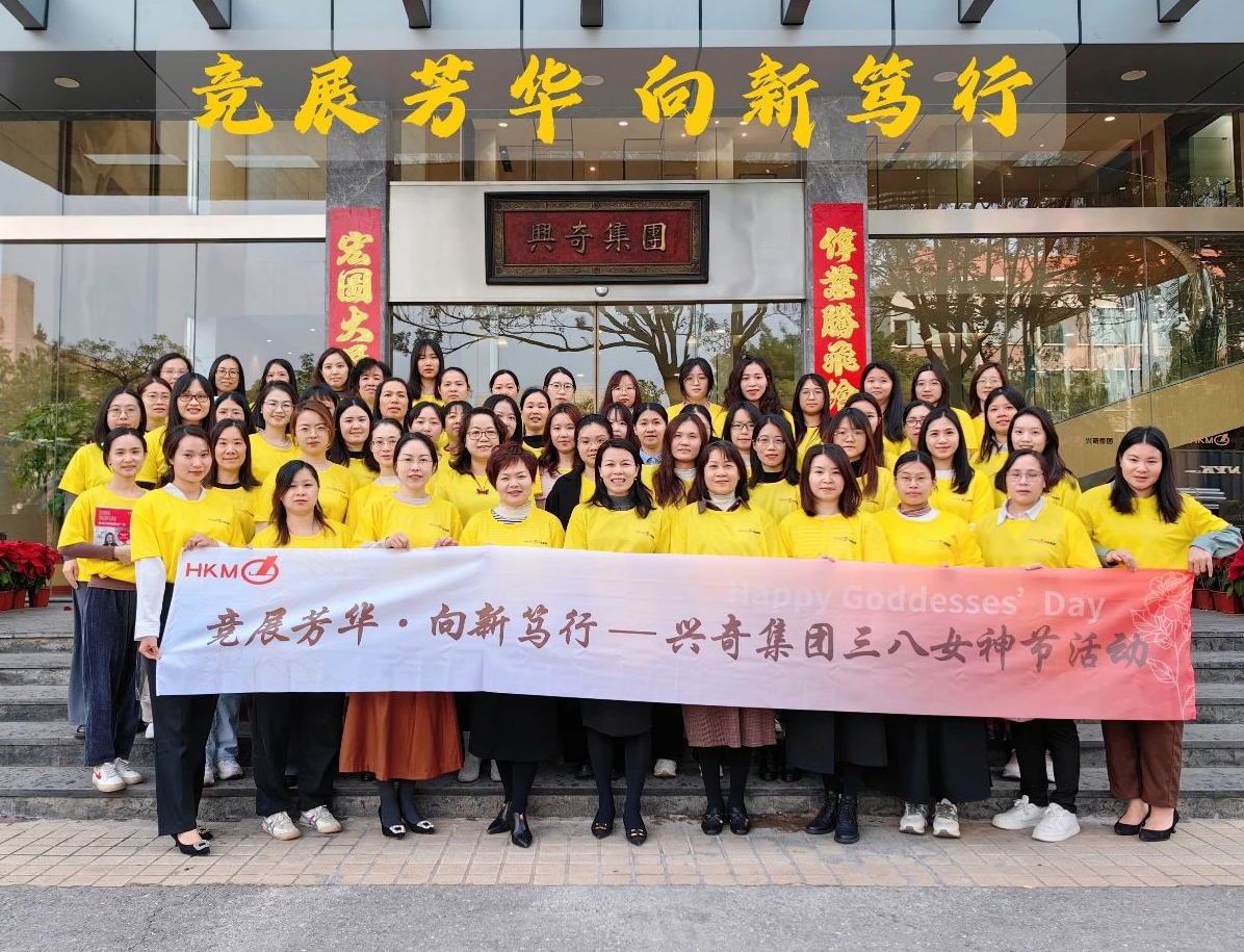 香港免费大全资料